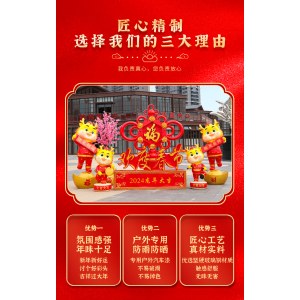 卡通龙雕塑新年商场售楼部美陈春节装饰品玻璃钢龙年吉祥物大摆件