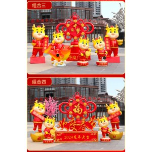 卡通龙雕塑新年商场售楼部美陈春节装饰品玻璃钢龙年吉祥物大摆件